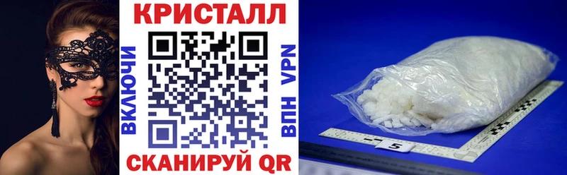 АМФ 98% Надым