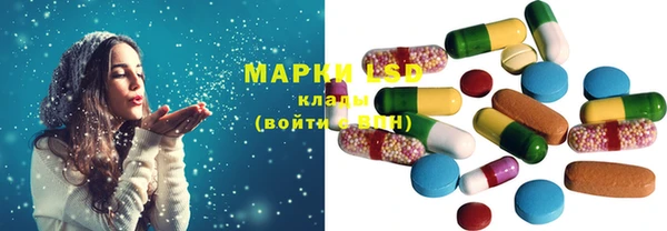 COCAINE Новодвинск
