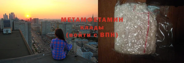 дурь Богородск
