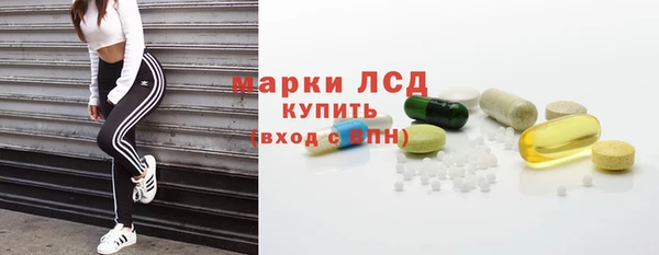 дурь Богородск
