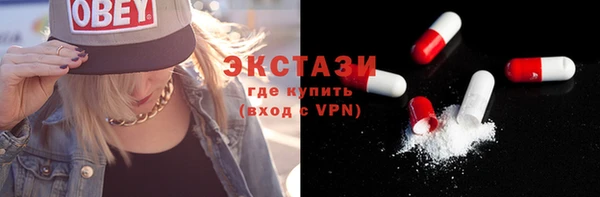 мефедрон Нягань