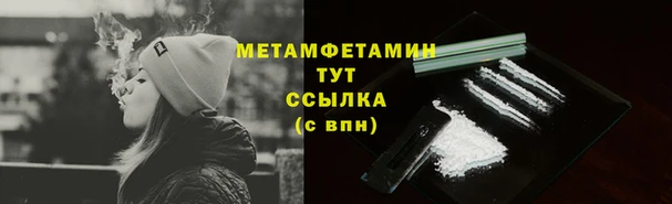 дурь Богородск