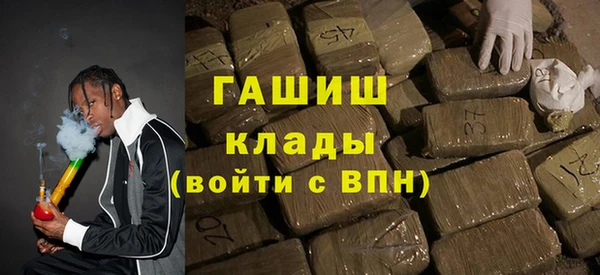 дурь Богородск